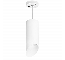 Подвесной светильник Lightstar RULLO RP648686 (216486+590086+201486)