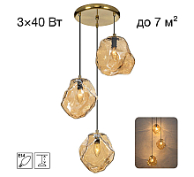 Подвесной светильник Citilux Rocka CL247084