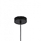 Подвесной светильник F-Promo Blister 2784-1P