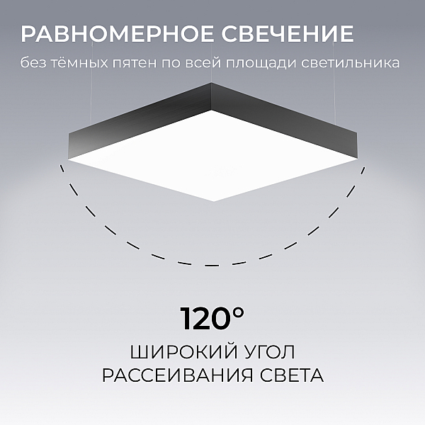 Подвесной светильник Apeyron OLA R30-096