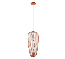 Подвесной светильник Nowodvorski Pumpkin S Wood 11496