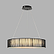 Подвесная люстра Lumion Kava Ledio 8371/40L