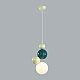 Подвес Lumion BALLONS 8008/1A