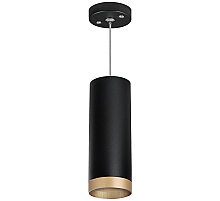 Подвесной светильник Lightstar Rullo RP48740 (214487+590057+203440)