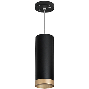 Подвесной светильник Lightstar Rullo RP48740 (214487+590057+203440)