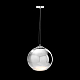 Подвесной светильник Loft IT Copper shade LOFT2026-C