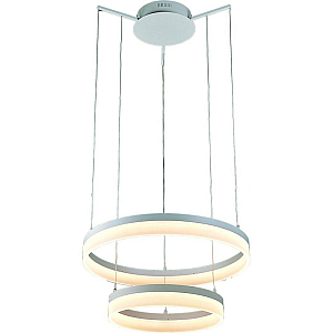 Подвесной светодиодный светильник Arte Lamp 41 A9300SP-2WH