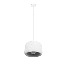 Подвесной светильник Loft IT Stone 10252/300 White