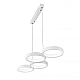 Подвесной светодиодный светильник iLedex Ring Star 9004-4-D WH