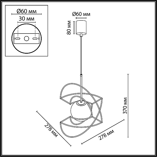 Подвесной светильник Odeon Light L-Vision Futurum 7195/3L