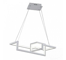 Подвесной светодиодный светильник Arte Lamp Mercure A6011SP-2WH