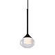 Подвесной светильник Delight Collection 59 P0059-1A black