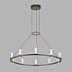 Подвесной светильник Odeon Light Defance Hightech 7143/70L