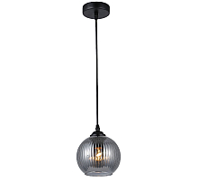 Подвесной светильник Rivoli Sophie Б0061002