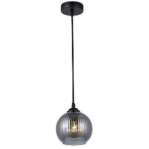 Подвесной светильник Rivoli Sophie Б0061002