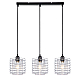 Подвесной светильник Escada Grid 10190/3S Chrome