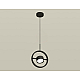 Подвесной светильник Ambrella Light Traditional (C9112, N8113) XB9112100