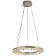 Подвесная люстра Newport 8241N/400 chrome М0071038