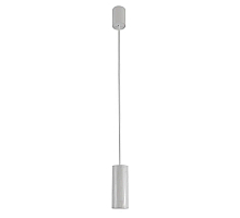 Подвесной светильник LightHall Enigma LH012157