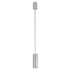 Подвесной светильник LightHall Enigma LH012157