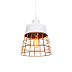 Подвесной светильник Lumina Deco Bagsy LDP 7933 WT