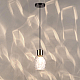 Подвесной светильник Lumion Moderni Ice 6562/1A