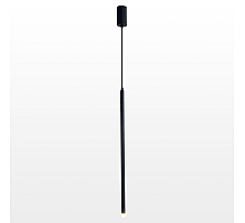 Подвесной светодиодный светильник Lussole Loft LSP-7002