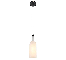 Подвесной светильник Globo Levito 28048HW
