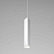 Подвесной светильник Elektrostandard Trio 50310 LED 4690389205910 a067068