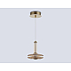 Подвесной светодиодный светильник Ambrella light High Light LH31001