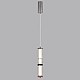 Подвесной светильник Odeon Light Collier L-Vision 5456/12L