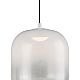 Подвесной светодиодный светильник Freya Ida FR6133PL-L4W
