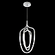 Подвесной светильник Crystal Lux PERA SP50W LED CHROME