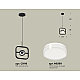 Подвесной светильник Ambrella Light Traditional (C9119, N8399) XB9119156