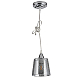 Подвесной светильник Hiper Wink H228-1