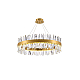 Подвесной светодиодный светильник Natali Kovaltseva Smart Нимбы Innovation Style 83049