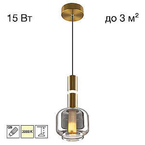 Подвесной светильник Citilux Lass CL249011
