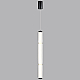 Подвесной светильник Odeon Light Fau 6698/19L