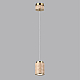 Подвесной светильник Odeon Light Lulu L-Vision 5453/5L