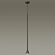 Подвесной светильник Odeon Light Hightech Pipa 3884/1B