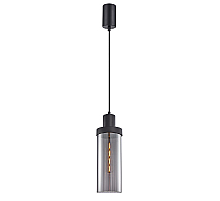 Подвесной светильник F-Promo Hatt 4364-1P