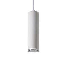 Подвесной светильник Wolta Aqua WSL-GU10/P14W