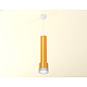 Подвесной светильник Ambrella Light Techno Spot XP8121005 (A2301, A2062x2, C6327x3, A2101, C8121, N8480)