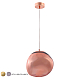 Подвесной светильник Crystal Lux Malaga SP1 D200 Cooper