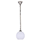 Подвесной светильник Arte Lamp A9317SP-1AB