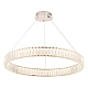 Подвесной светодиодный светильник Crystal Lux Musika SP70W Led Chrome
