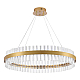 Подвесной светодиодный светильник Natali Kovaltseva Smart Нимбы Innovation Style 83011