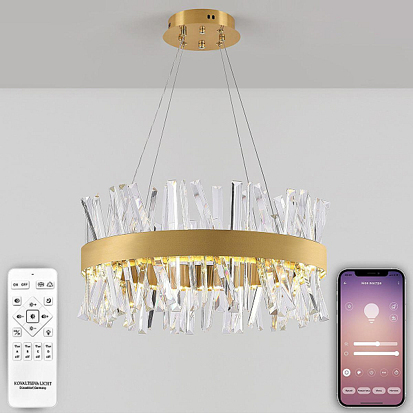 Подвесной светодиодный светильник Natali Kovaltseva Smart Нимбы Innovation Style 83047