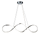Подвесной светодиодный светильник Escada Knot 10236/1LED Chrome
