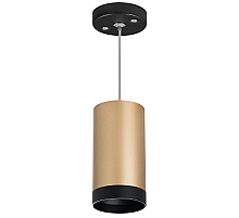 Подвесной светильник Lightstar Rullo RP440437 (214440+590057+203437)